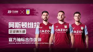 继续专注于 继续专注于